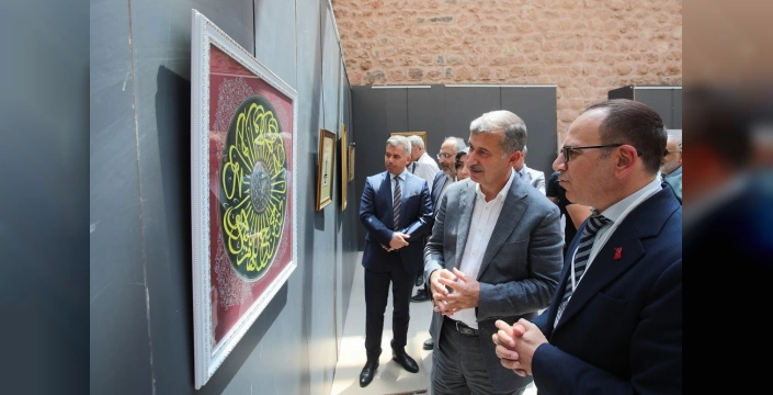 AİÇÜ'de Fihi Ma Fih sergisi açıldı