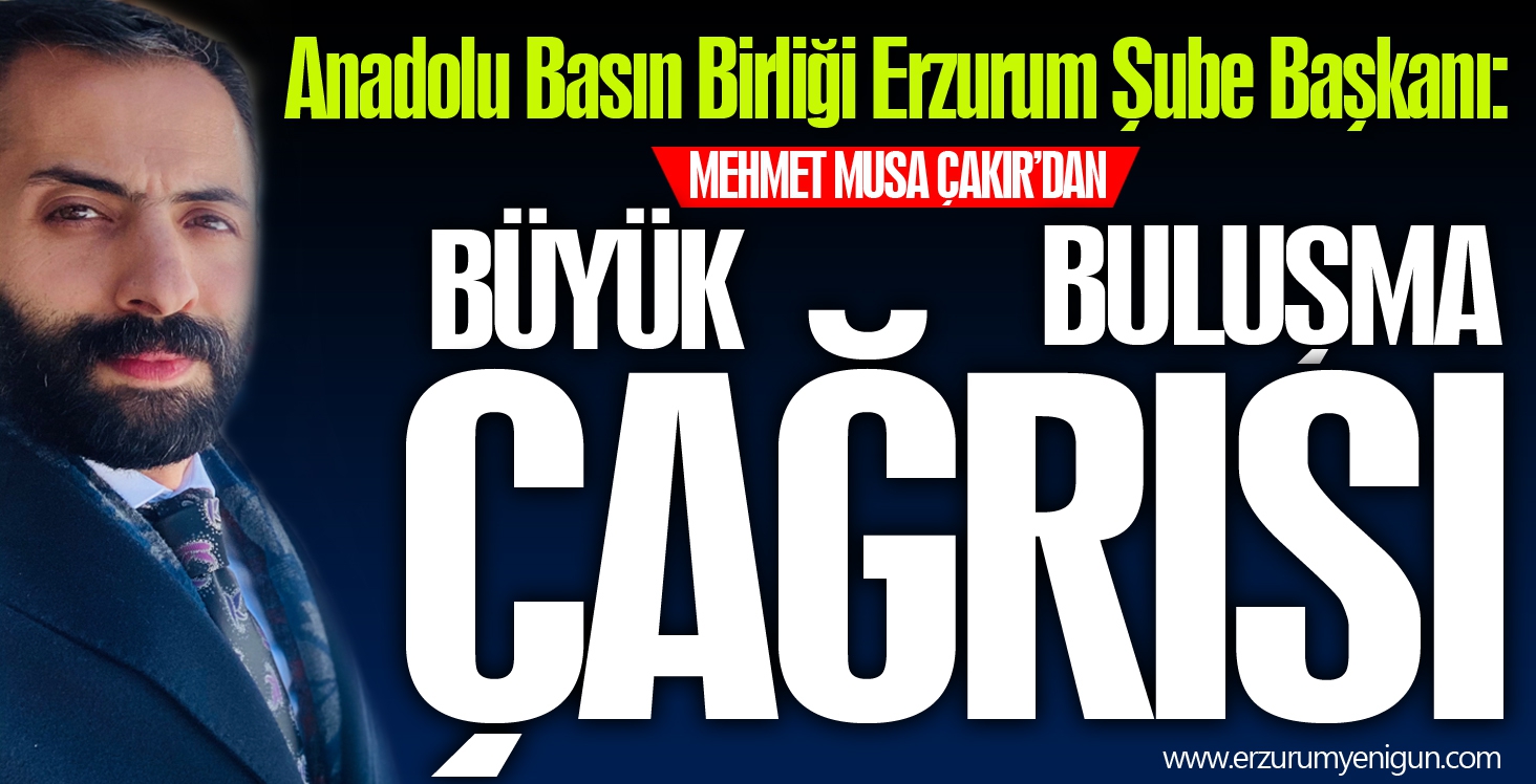 Çakır’dan Erzurumspor çağrısı