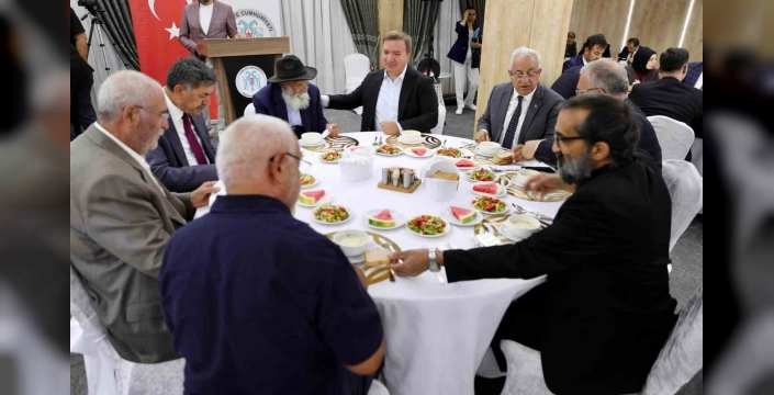 Erzincan'da Muharrem Ayı İftar Programı: Vali Aydoğdu'dan anlamlı mesaj